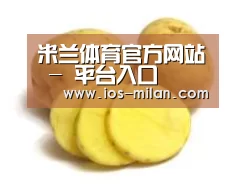 产品名称三