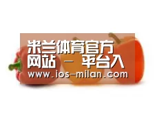 产品名称六