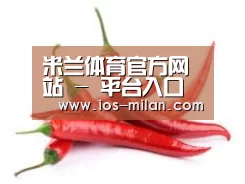 产品名称八
