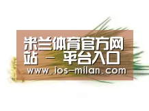 产品名称二